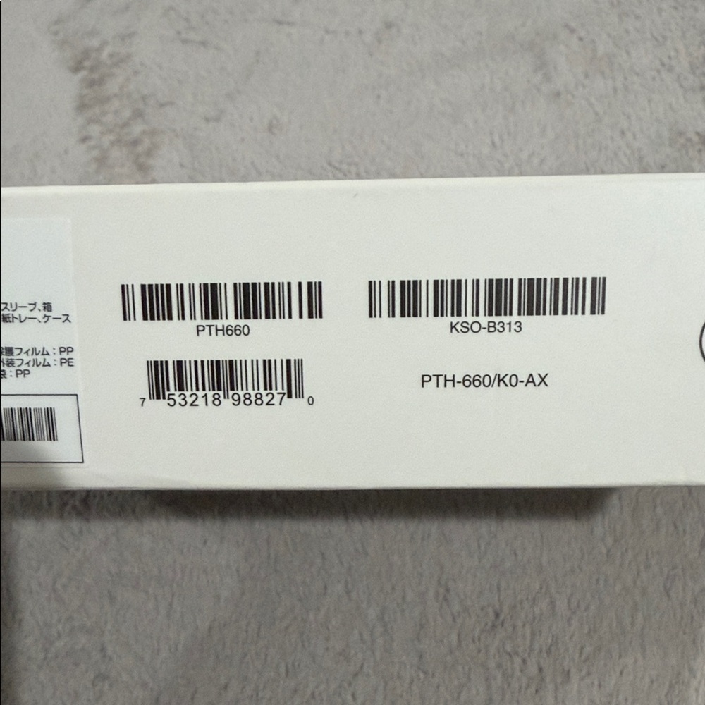 Wacom Intuos Pro Tablet Box - Picture 4 of 5